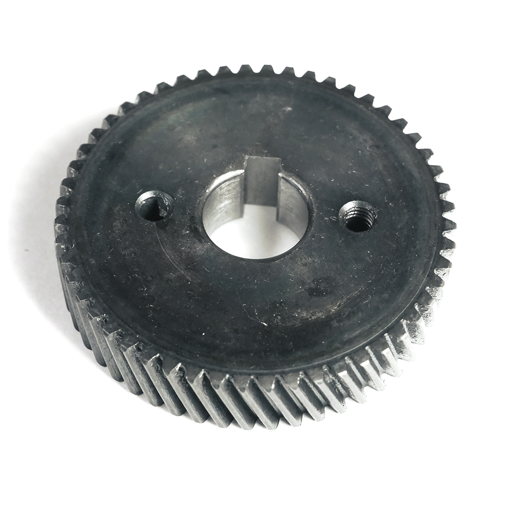 Output Gear