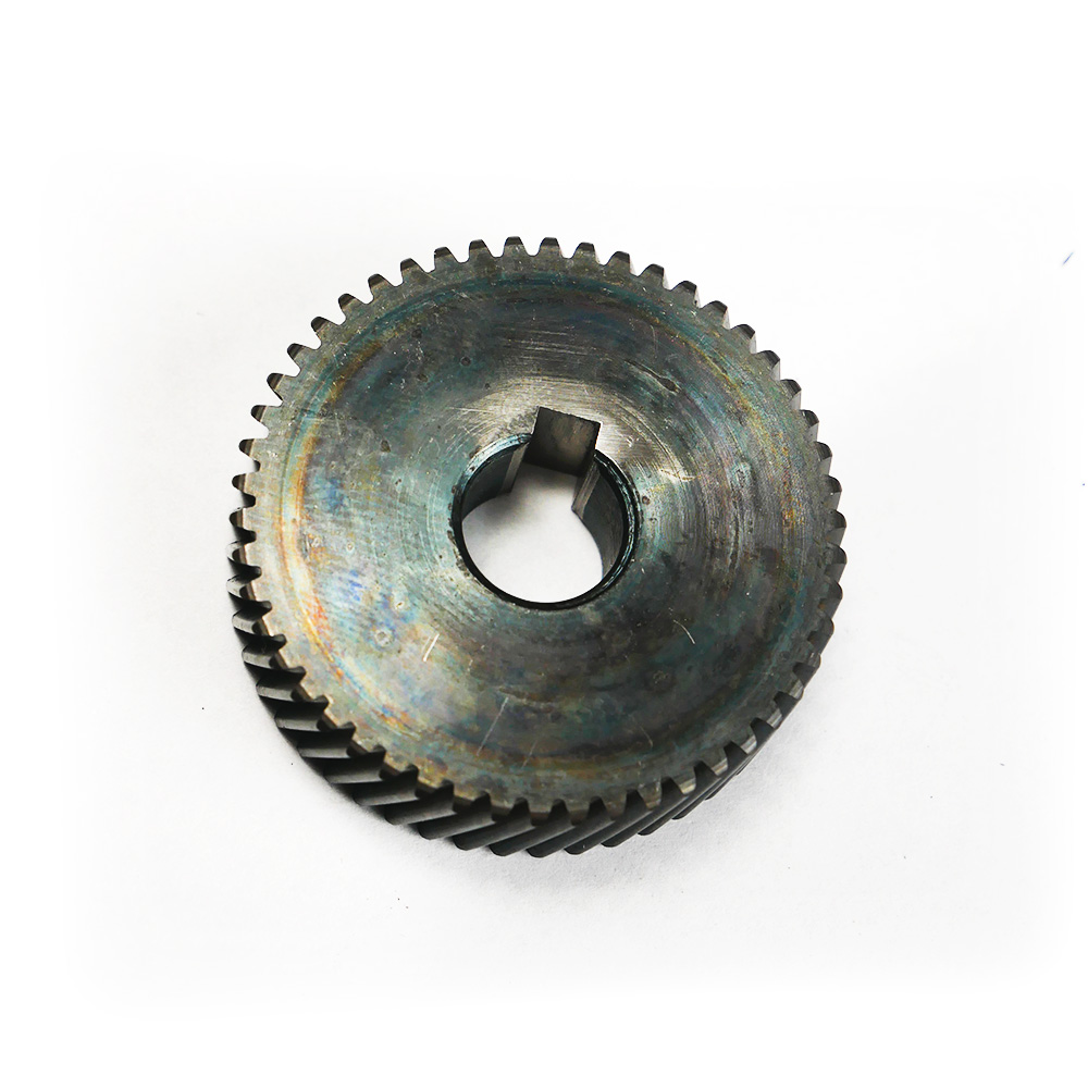 Intermediate Gear 
