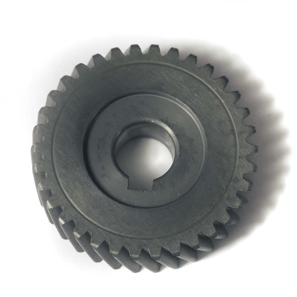 INTERMEDIATE GEAR