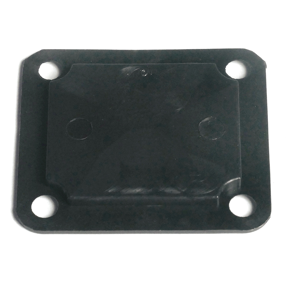 MOTOR COVER PLATE