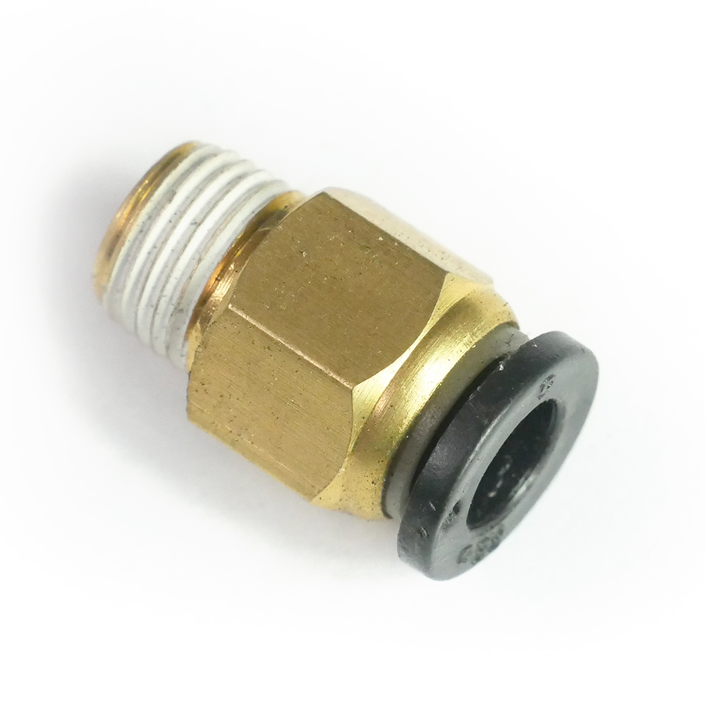 COOLANT CONNECTOR